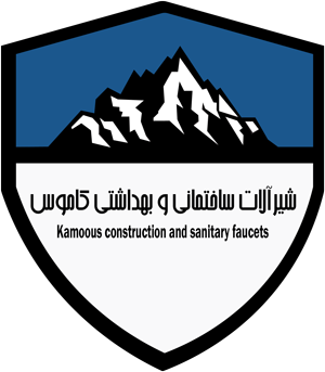 Essentials Logo